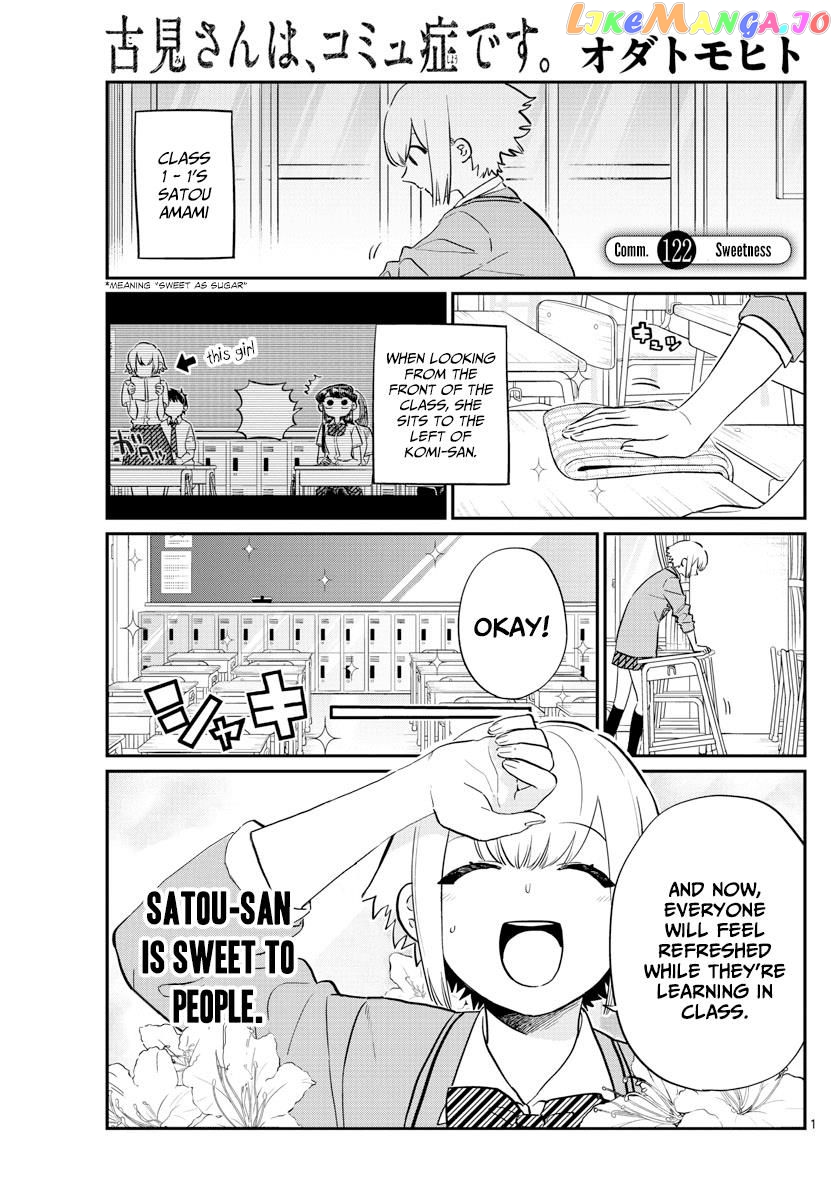 Komi Can